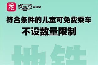 半岛平台官方网站登陆入口网址